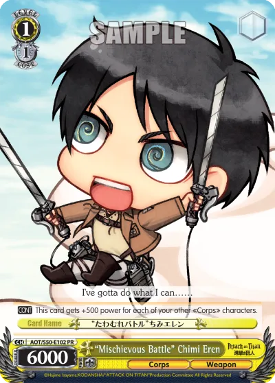 ""Mischievous Battle"" Chimi Eren