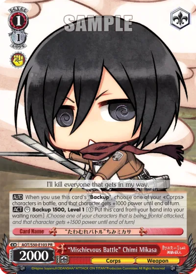 ""Mischievous Battle"" Chimi Mikasa