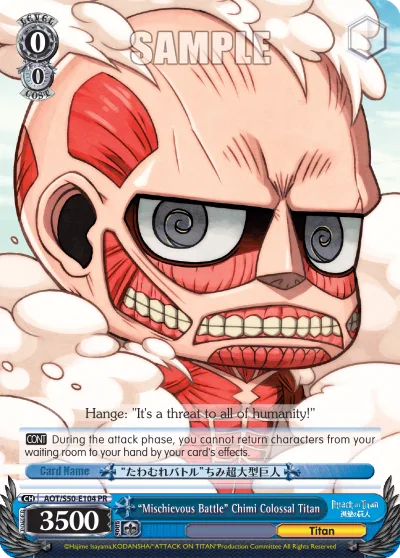 ""Mischievous Battle"" Chimi Colossal Titan