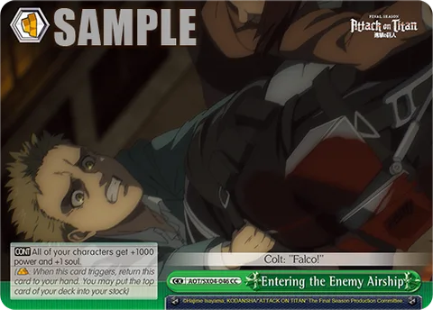 Entering the Enemy Airship