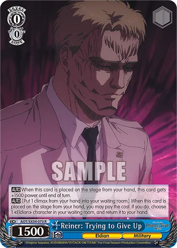 Reiner: Trying to Give Up