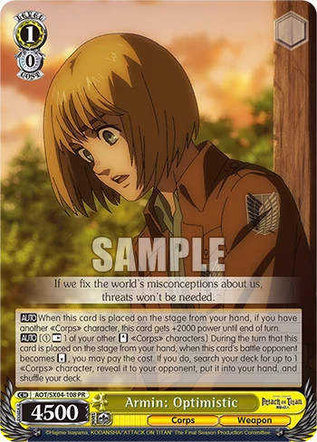 Armin: Optimistic