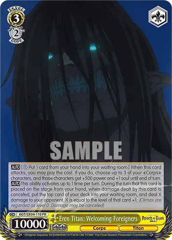 Eren Titan: Welcoming Foreigners