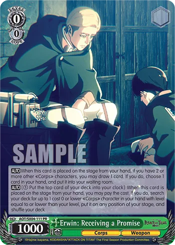Erwin: Receiving a Promise