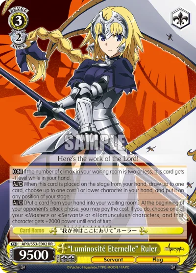 ""Luminosite Eternelle"" Ruler