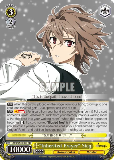 ""Inherited Prayer"" Sieg