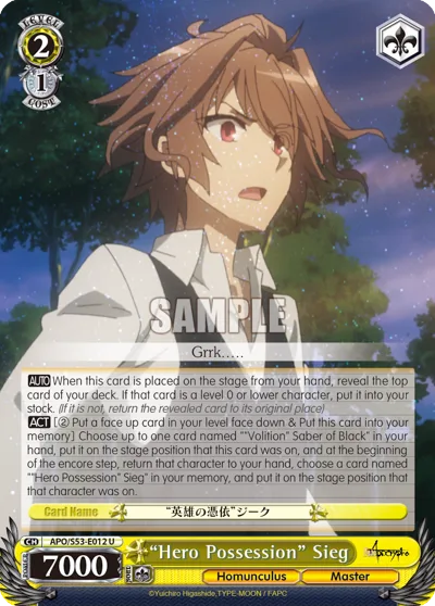""Hero Possession"" Sieg