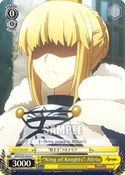 ""King of Knights"" Altria