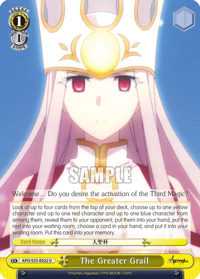 The Greater Grail