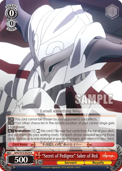 ""Secret of Pedigree"" Saber of Red