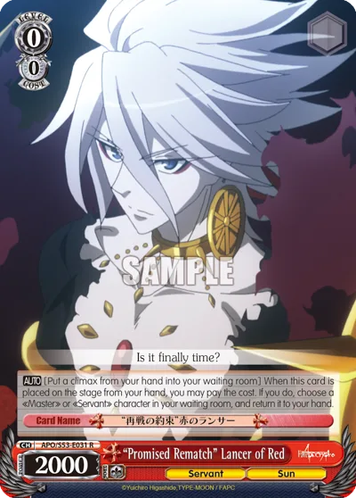 ""Promised Rematch"" Lancer of Red