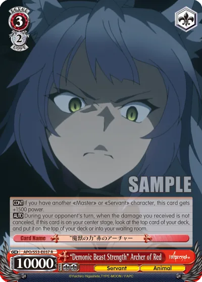 ""Demonic Beast Strength"" Archer of Red