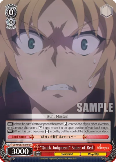 ""Quick Judgment"" Saber of Red
