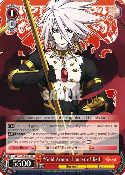 ""Gold Armor"" Lancer of Red
