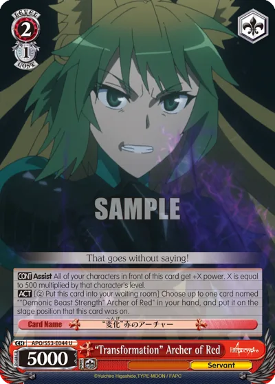 ""Transformation"" Archer of Red