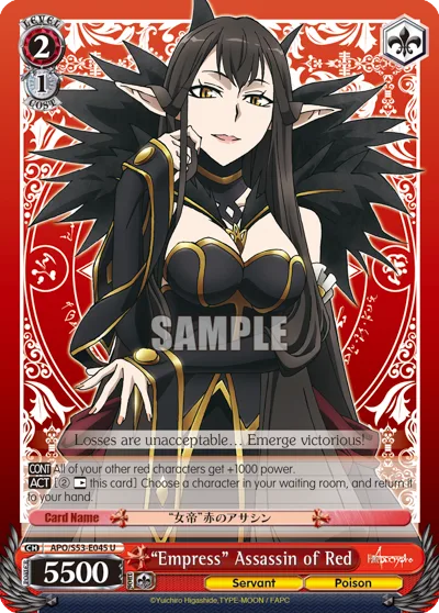 ""Empress"" Assassin of Red