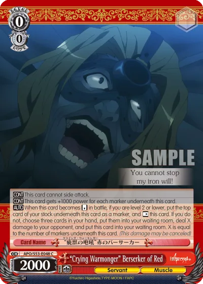 ""Crying Warmonger"" Berserker of Red