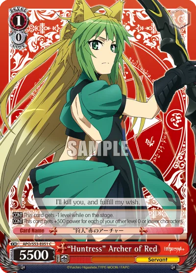 ""Huntress"" Archer of Red
