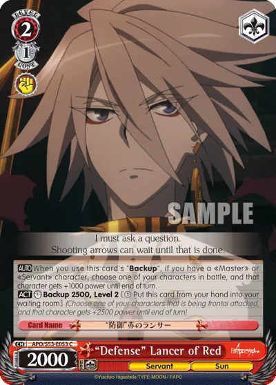 ""Defense"" Lancer of Red