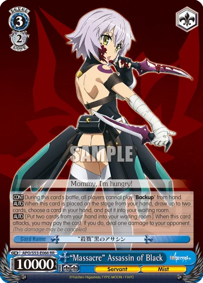 ""Massacre"" Assassin of Black
