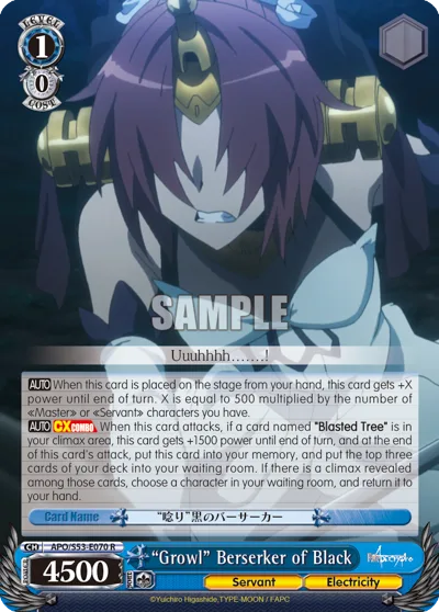 ""Growl"" Berserker of Black