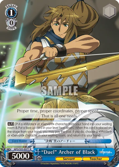 ""Duel"" Archer of Black