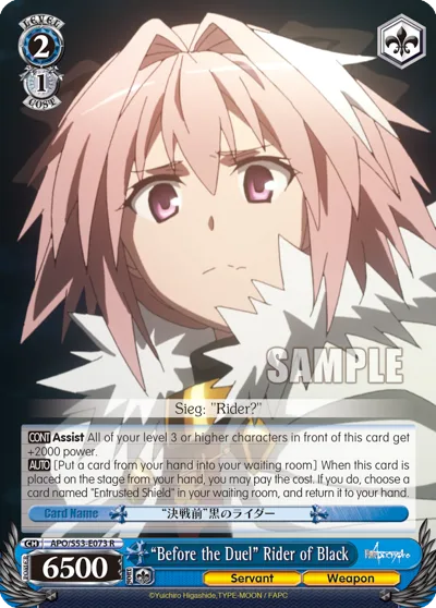 ""Before the Duel"" Rider of Black