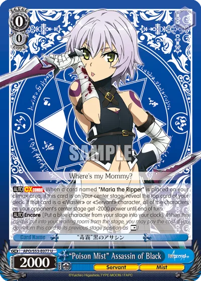 ""Poison Mist"" Assassin of Black