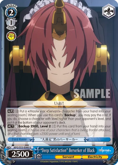 ""Deep Satisfaction"" Berserker of Black