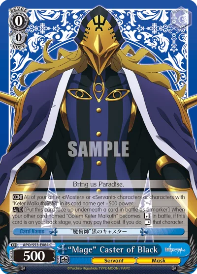 ""Mage"" Caster of Black