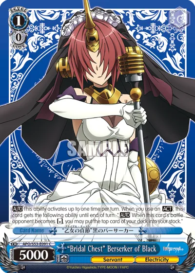 ""Bridal Chest"" Berserker of Black