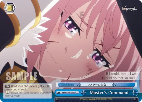 Master's Command