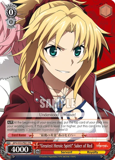 ""Greatest Heroic Spirit"" Saber of Red