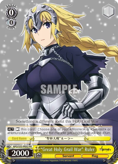""Great Holy Grail War"" Ruler