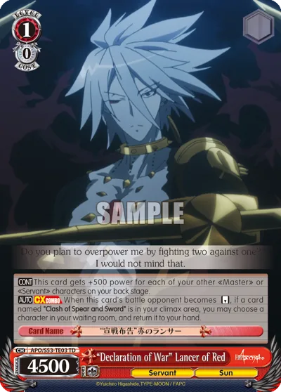 ""Declaration of War"" Lancer of Red