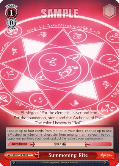 Summoning Rite