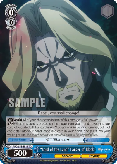 ""Lord of the Land"" Lancer of Black