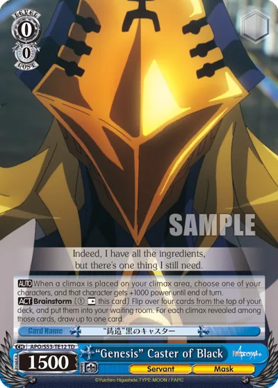 ""Genesis"" Caster of Black