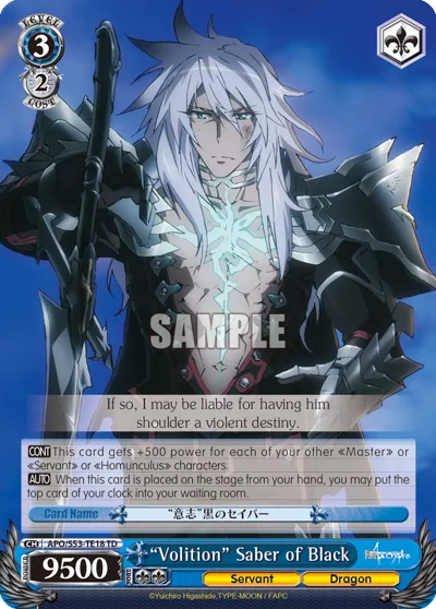 ""Volition"" Saber of Black