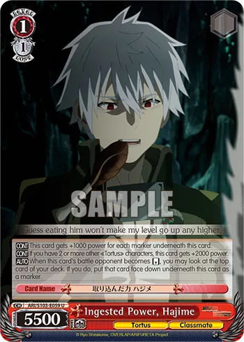 Ingested Power, Hajime