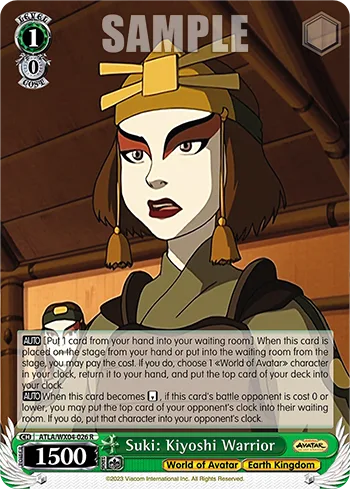 Suki: Kiyoshi Warrior