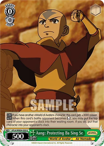 Aang: Protecting Ba Sing Se
