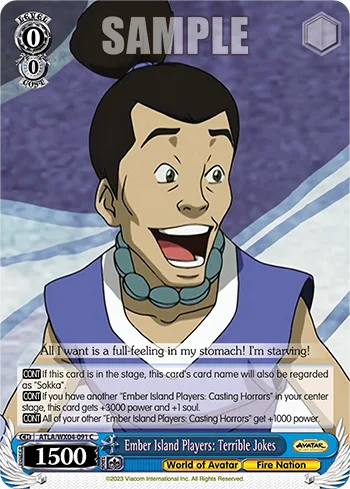 Ember Island Players: Terrible Jokes