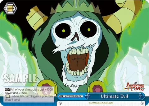 Ultimate Evil