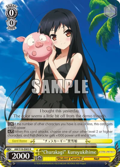 ""Churakagi"" Kuroyukihime