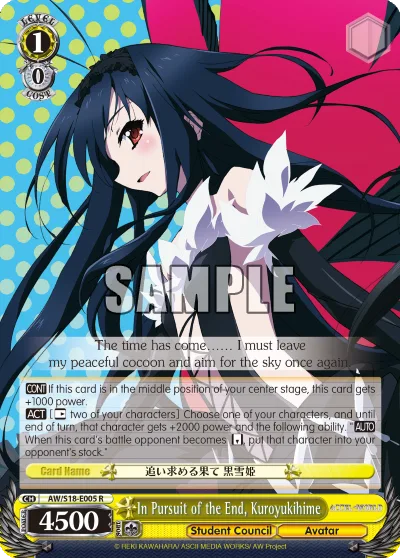 In Pursuit of the End, Kuroyukihime