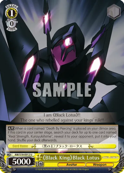 ""Black King"" Black Lotus