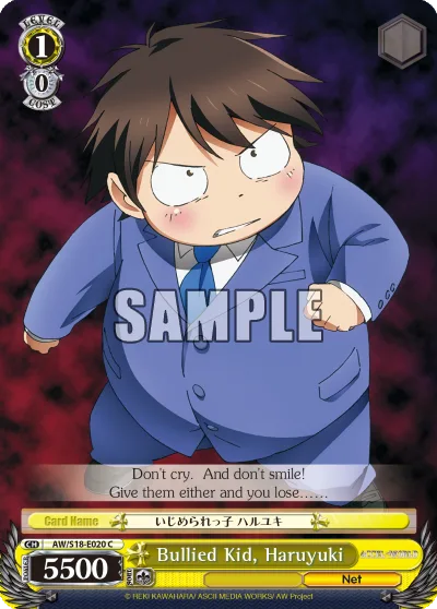 Bullied Kid, Haruyuki