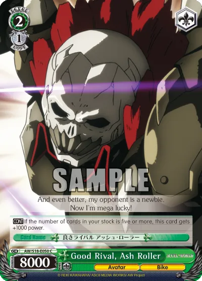 Good Rival, Ash Roller