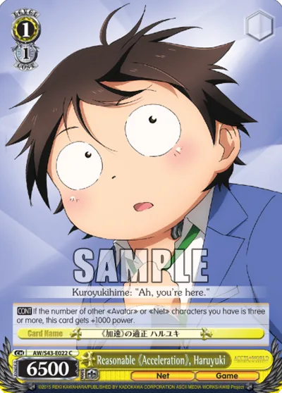 Reasonable ""Acceleration"", Haruyuki